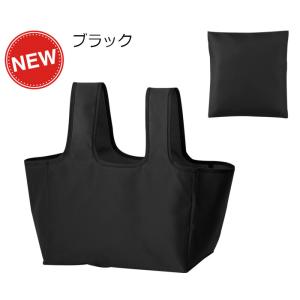 【宅配便】ポケットecoバッグ(小) コンビニ...の詳細画像3