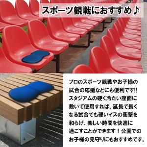 ゲルクッション 折りたたみ携帯 持ち運べる 万...の詳細画像1