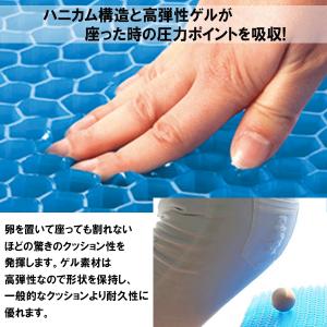 ゲルクッション 折りたたみ携帯 持ち運べる 万...の詳細画像4