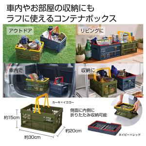 【累計販売数10万個突破!送料無料】 ハンドル...の詳細画像1