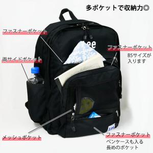 Lee リー リュック B4 425937 3...の詳細画像4
