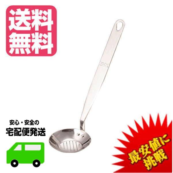 【SNSやTVで話題！在庫あり！即納！安心安全の宅配便送料無料 】あくとりさん 中 あくとり 灰汁と...