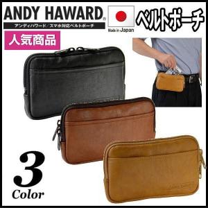 クラッチバッグ セカンドバッグ ステュディオサイレン 26cm 牛革