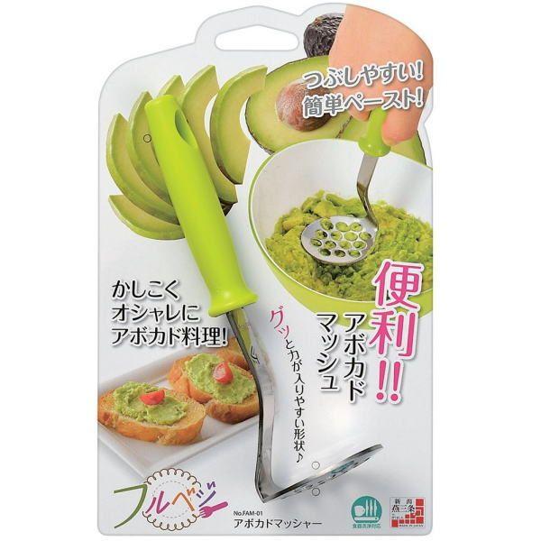 アボカドマッシャー FAM-01　キッチンツール　マッシャー　下村工業 フルベジ