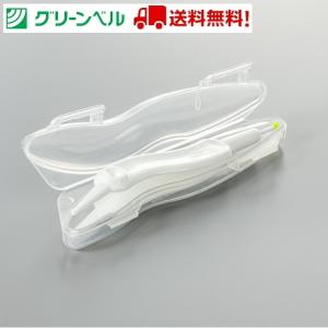 ベビー用お鼻すっきりピンセット BA-002 ...の詳細画像1