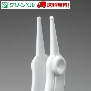 ベビー用お鼻すっきりピンセット BA-002 ...の詳細画像2