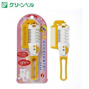 技師 GISHI セニングシザー オフセット 6.0インチ TH-10 カット率約10