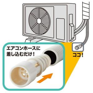 防虫キャップ 3個組 ランキング獲得商品 エア...の詳細画像2