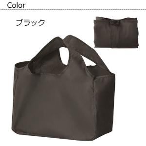 折りたためるecoバッグ(中) マチあり コン...の詳細画像1