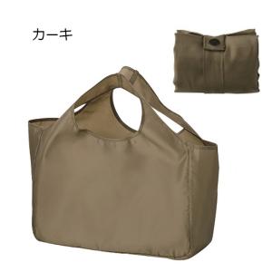 折りたためるecoバッグ(中) マチあり コン...の詳細画像3