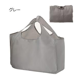折りたためるecoバッグ(中) マチあり コン...の詳細画像4