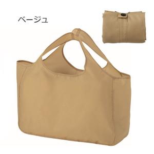 折りたためるecoバッグ(中) マチあり コン...の詳細画像5