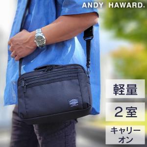 ショルダーバッグ ANDY HAWARD KBN33626 手提げバッグ メンズ A5ファイル対応 横 横型 黒 2WAY 軽量 キャリーオン 2室 1680Dポリエスター｜rankup