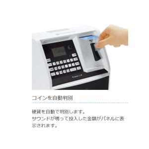 【送料無料】 マイATMバンク KTAT-01...の詳細画像4