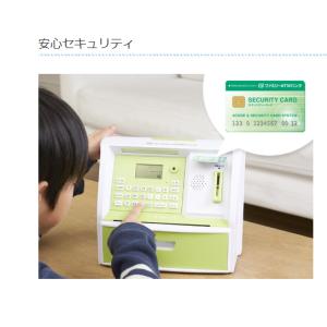 【送料無料】ファミリーATMバンク KTAT-...の詳細画像5