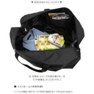 ボストンバッグ ラダーエリア 55cm 出張/...の詳細画像3