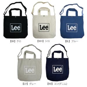 ポイント5倍ヘアドライタオルプレゼント Lee...の詳細画像1