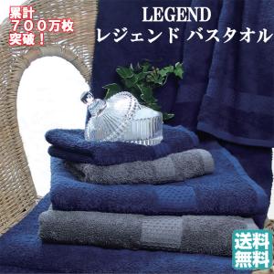 4枚以上で1枚、10枚以上で2枚プレゼント！】オーガニックインド綿バス