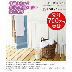 タオル セット 福袋 バスタオル入り 5枚 綿100％ 安い ふわふわ