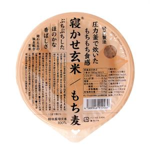 「有吉クイズ」で紹介 寝かせ玄米・もち麦ブレン...の詳細画像1