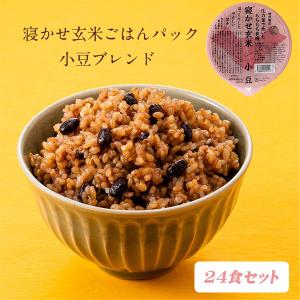 玄米 ビーエイチ tremolo もっちりブラウンライス12食セット 玄米 ビーエイチ tremolo もっちりブラウンライス12食セット