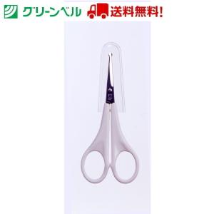 ハナゲ専用はさみ No.59 はさみ 鼻毛 ム...の詳細画像1