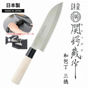 包丁 鉄包丁 哲弘 はがね 和風 万能包丁 剣型 : 昭和のレトロ金物屋