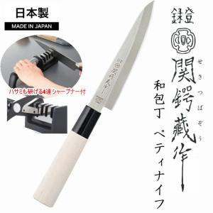 杉本 中華包丁 (7) 22号【代引き不可】【送料無料】 : 厨房用品 安吉