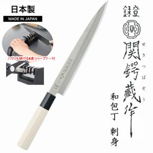 Kakusee（カクセー） 中村孝明 和包丁5本セット NKL-01 / 5本入り 万能