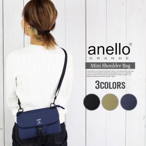 anello アネロ 正規品 はっ水 ミニ シ...の詳細画像3