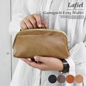 がま口長財布のランキングtop100 人気売れ筋ランキング Yahoo ショッピング