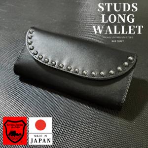 DEAL DESIGN（ディールデザイン） KG ガード ロング ウォレット 財布