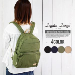 リュック レガートラルゴ 人気 かわいい Le...の詳細画像1