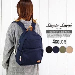 リュック レガートラルゴ 人気 かわいい Le...の詳細画像2