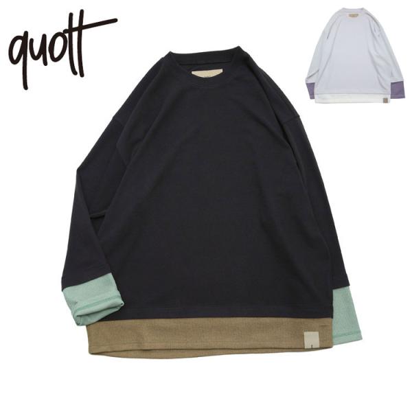 クオルト レイヤード状 リブニット ニットソー 長袖 Tシャツ クルーネック ゆったり QUOLT ...