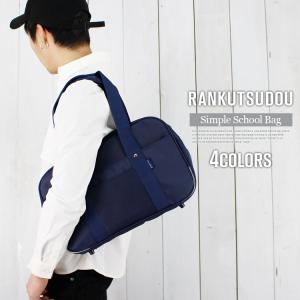 マークゴンザレス MarkGonzales スクールバッグ MG-K メンズ