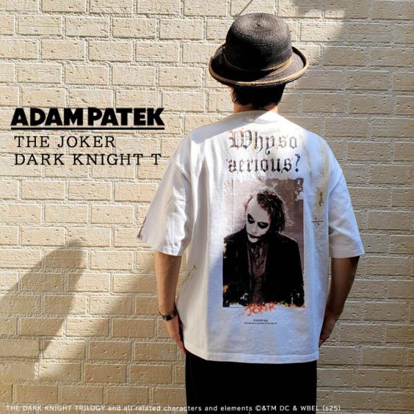 ADAMPATEK アダムパテック THE JOKER ジョーカー DARK KNIGHT T ダー...