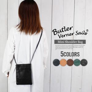 10%OFFクーポンあり】パイソン バッグ 本革 ブラック ショルダーバッグ