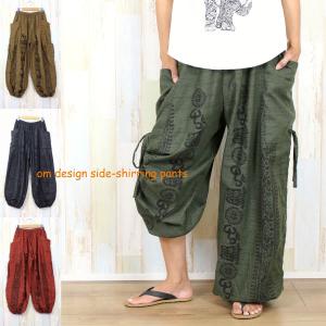 タイダイ 染め・ ジップアップ パーカー フーディ 全9カラー