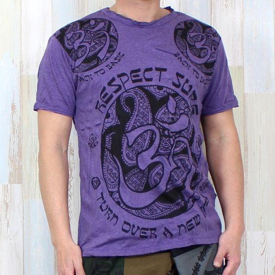 Tシャツ ユニセックス メンズ レディース 大きいサイズ エスニック オーム柄 アジアン サイケ ヒ...