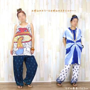 タイパンツ サルエルパンツ レディース メンズ...の詳細画像2
