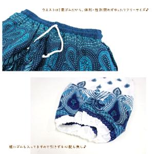 タイパンツ サルエルパンツ レディース メンズ...の詳細画像5