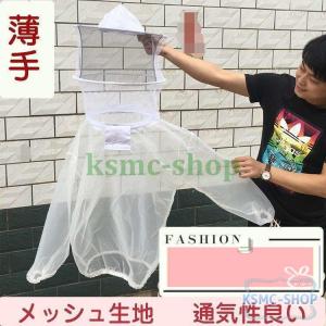 養蜂 防護服 作業服 作業着 通気 フェイスネット付 パーカー フード付き 害虫駆除 虫よけ 防虫 農作業 草刈り　ガーデニング アウトドア 隙間なし日焼け対策｜ranman-st