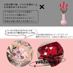 【母の日 プレゼント】 花束 バラ ギフト お...の詳細画像1