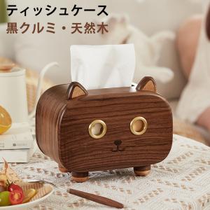 HERMES 【LaGアウトレット】HERMES エルメス ティッシュケース
