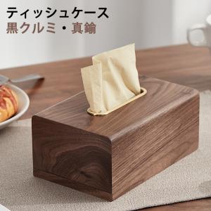鎌倉彫 ティッシュボックス 薬研牡丹 : 鎌倉彫廣堂 - 通販 - Yahoo