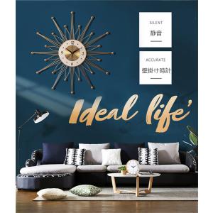 エミッツタイム 掛け時計 おしゃれ 大きい ギザギザ 壁掛け時計