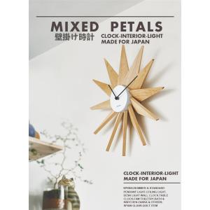 ALESSI（アレッシィ） ALESSI LA STANZA DELLO SCIR 掛け時計 ブラック