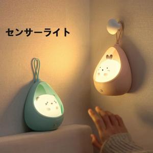 PALADONE ジャックスケリントン グッズ ライト ナイトメアビフォアー