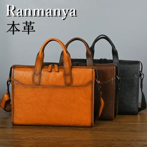 BURBERRY（バーバリー） ビジネスバッグ ブリーフケース ナイロン